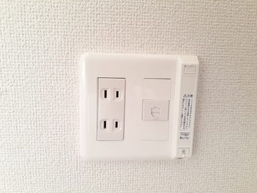 Naikan9 20240221000000 945x630