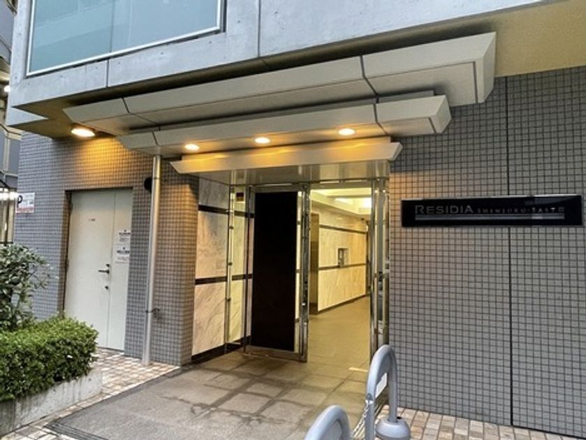 Naikan7 20260127174004 945x630