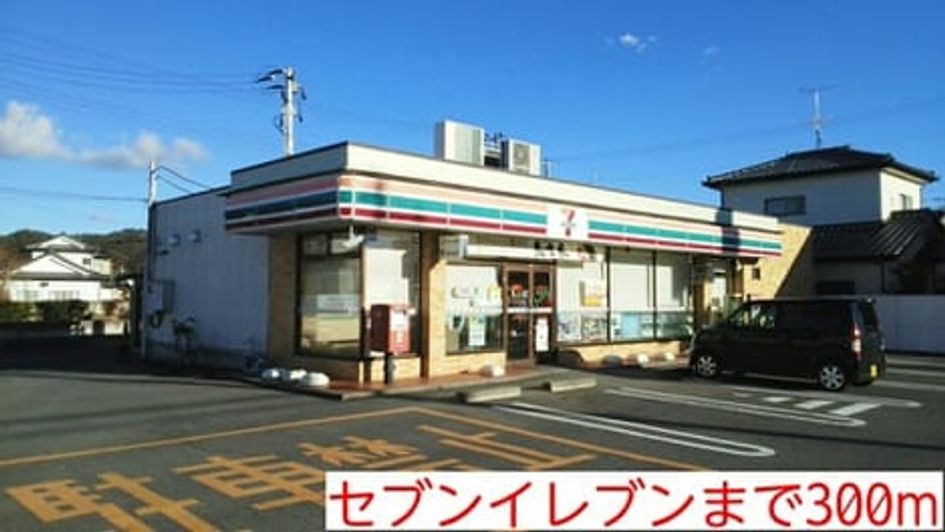 Naikan13 20150307000000 945x630