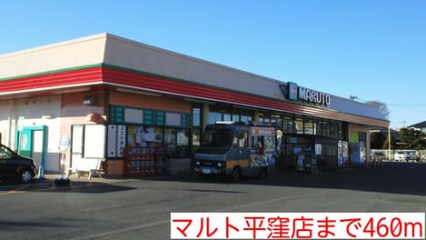 Naikan17 20150309000000