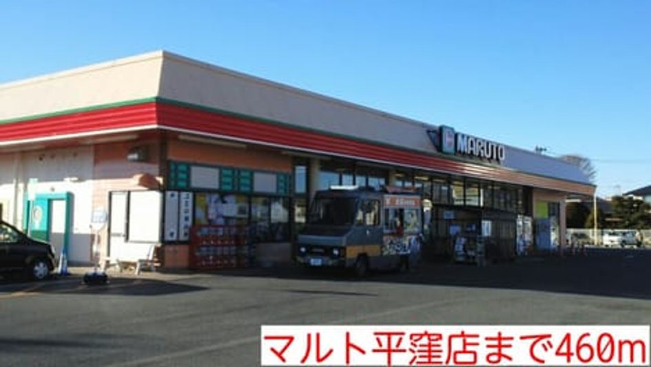 Naikan17 20150309000000 945x630