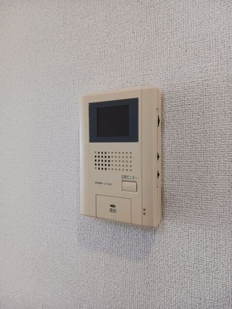 Naikan8 20260317000000 945x630