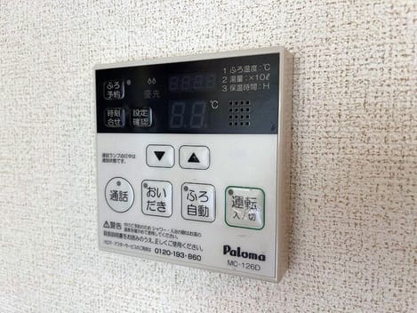 Naikan11 20260721000000