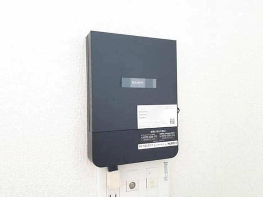 Naikan11 20240704000000 945x630