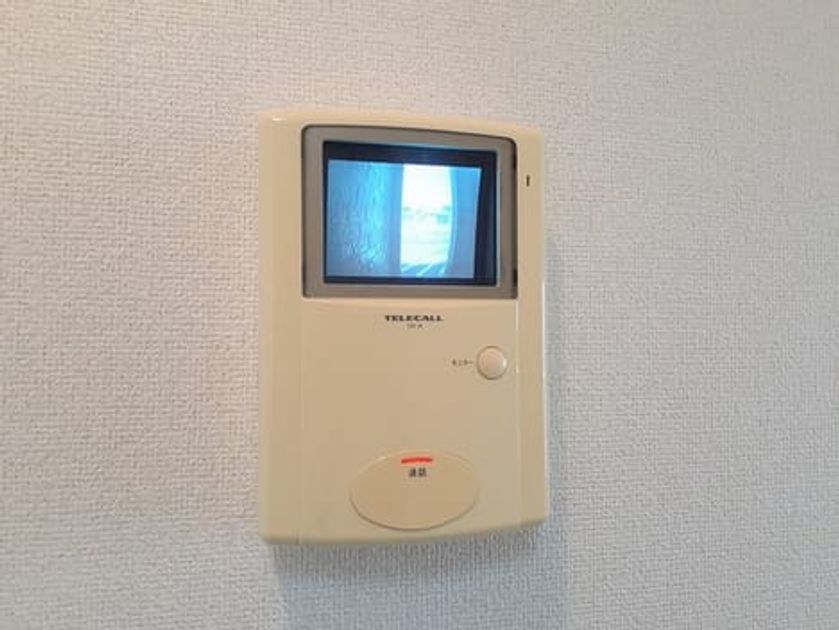 Naikan9 20240704000000 945x630