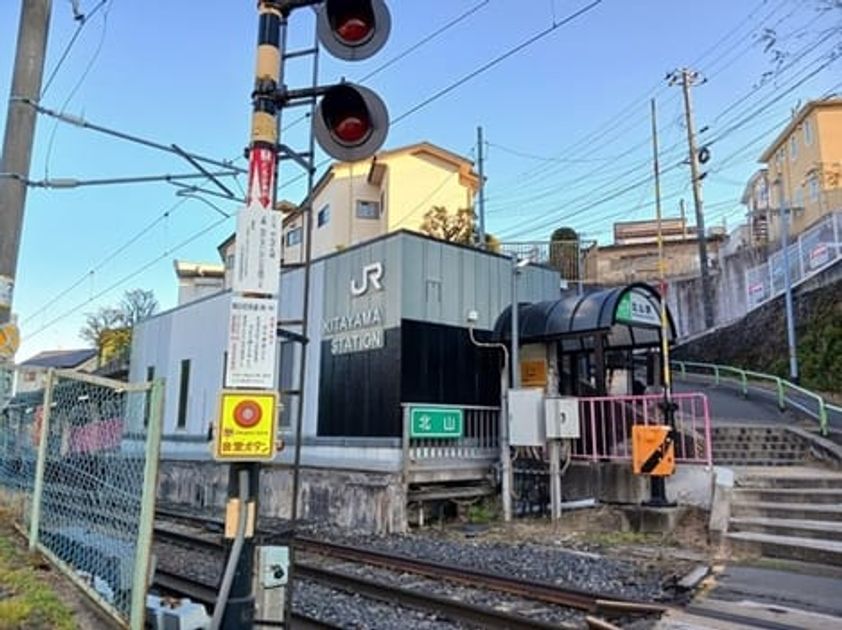 Naikan13 20251202000000 945x630