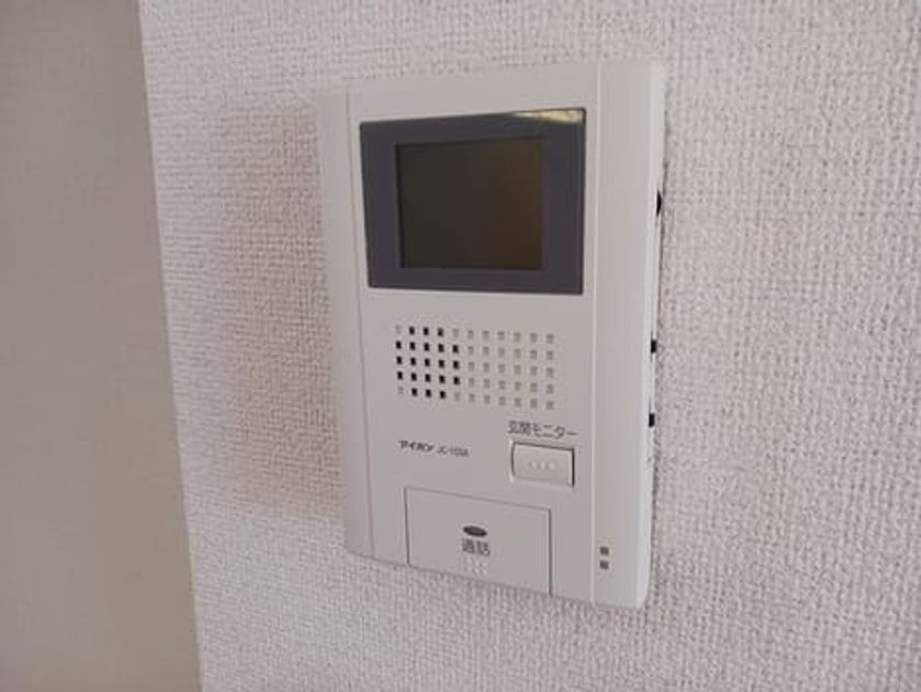 Naikan10 20260529000000 945x630