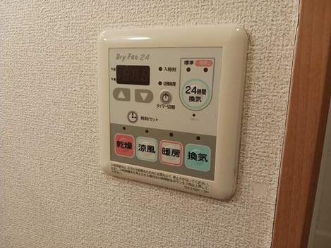 Naikan12 20260408000000
