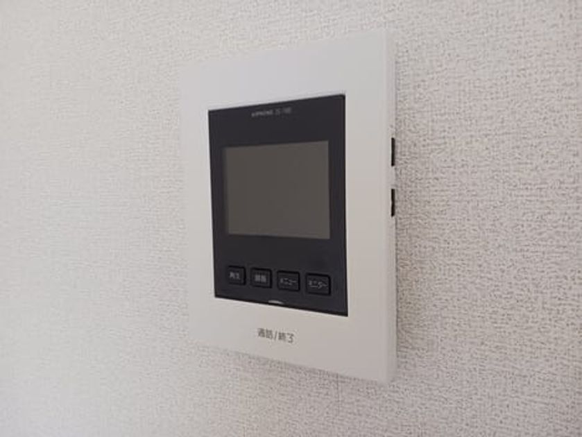 Naikan9 20260408000000 945x630
