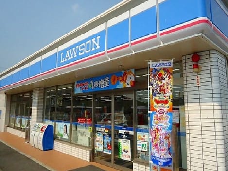 Naikan15 20200127000000