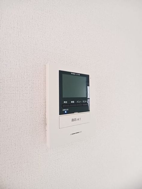 Naikan7 20260331000000 945x630