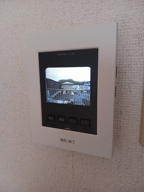 Naikan7 20260303000000