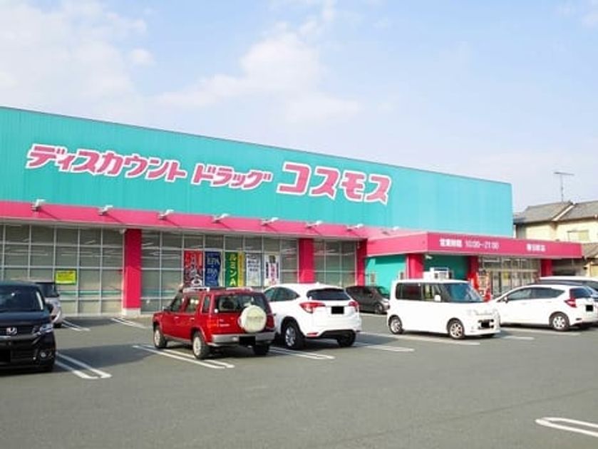 Naikan16 20220901000000 945x630