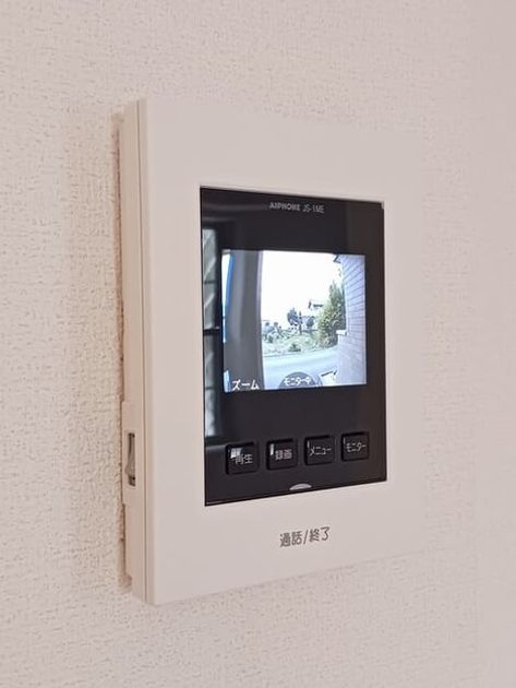 Naikan9 20260306000000 945x630