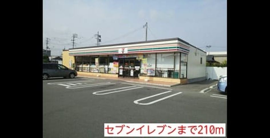 Naikan14 20150724000000 945x630