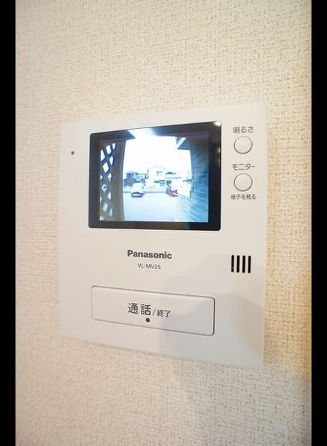 Naikan9 20240405000000 945x630