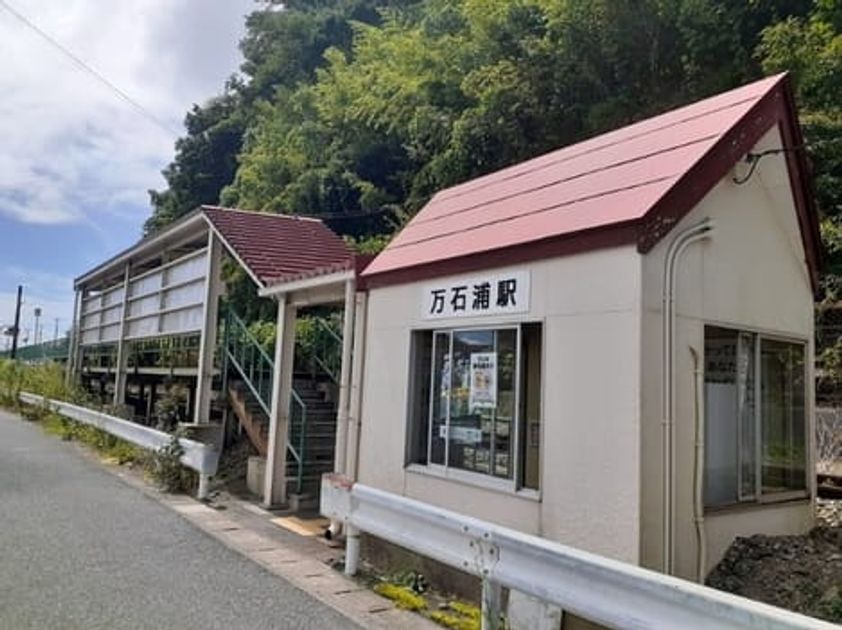 Naikan13 20230808000000 945x630