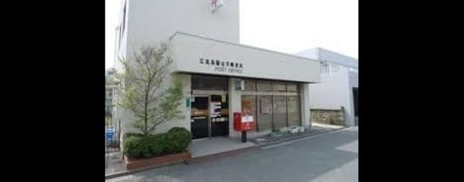 Naikan18 20260127000000 945x630