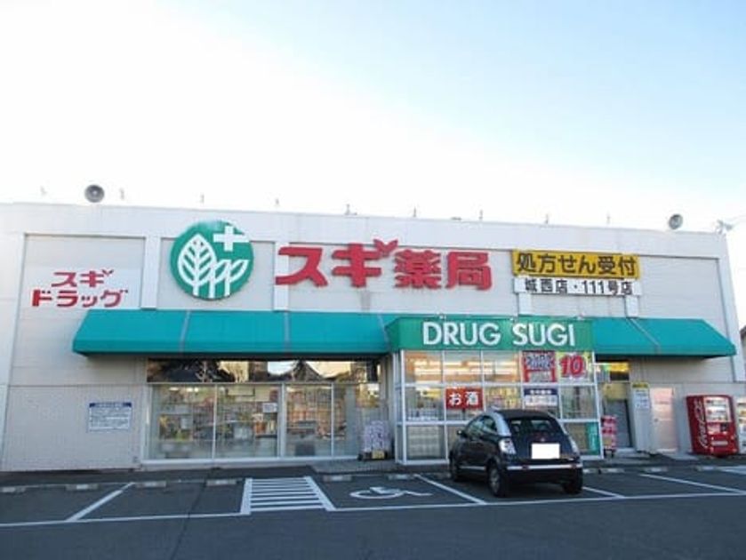 Naikan15 20210701000000 945x630