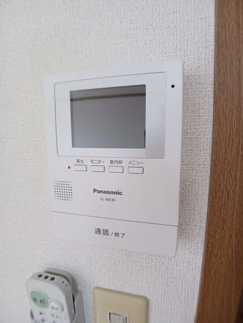 Naikan10 20260428000000 945x630