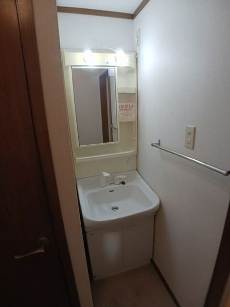 Naikan4 20260428000000 945x630