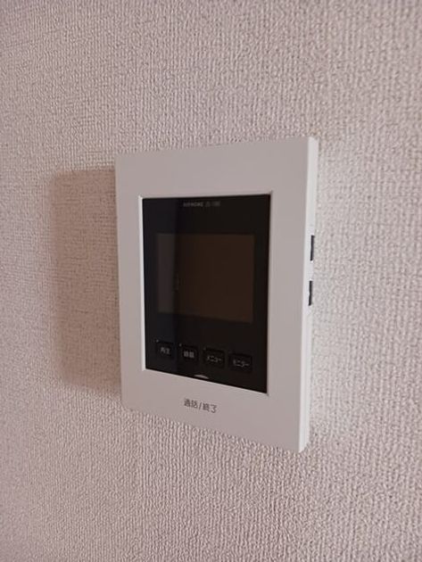 Naikan10 20260316000000 945x630