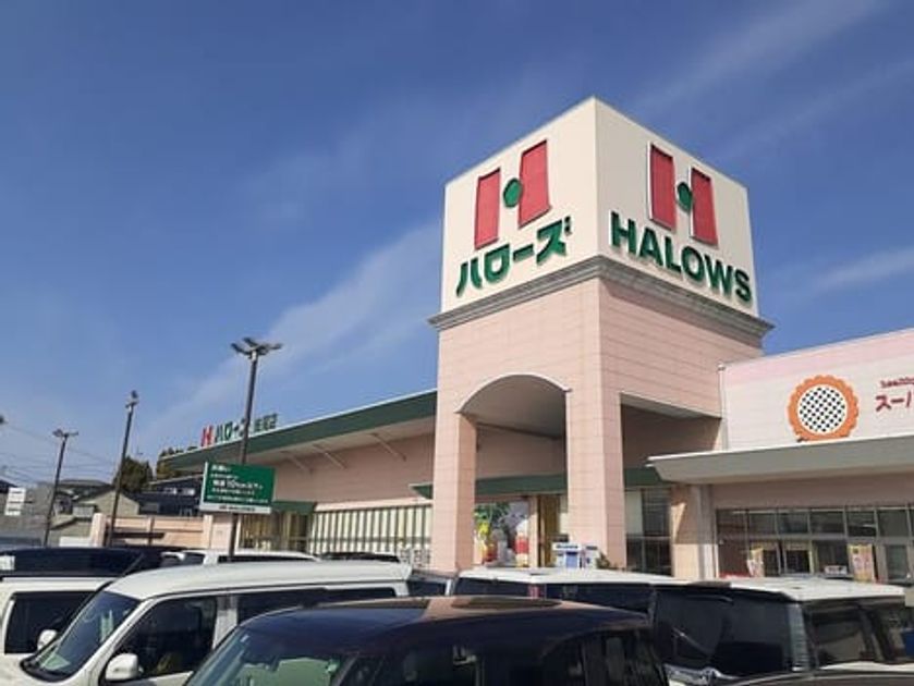 Naikan16 20260203000000 945x630