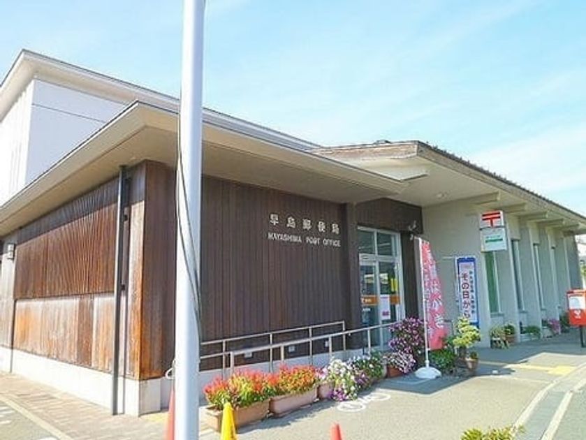 Naikan17 20260203000000 945x630