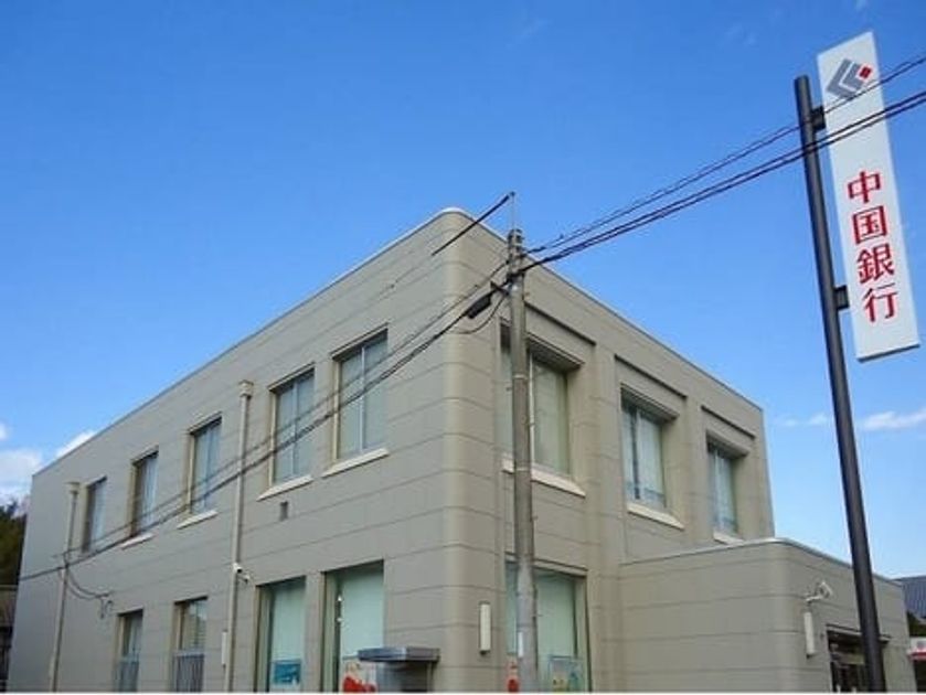 Naikan18 20260203000000 945x630