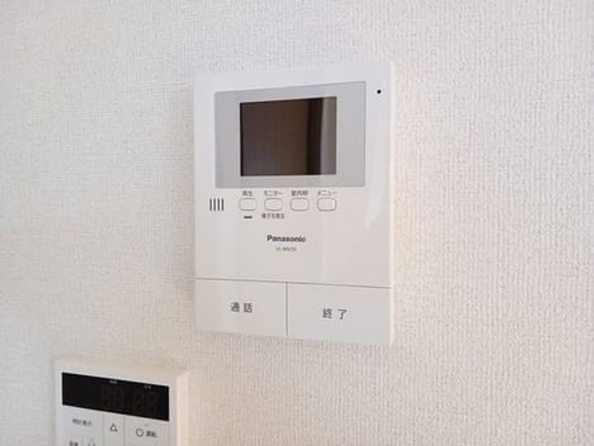 Naikan9 20250124000000 945x630