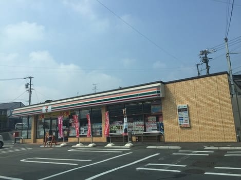 Naikan13 20210729000000