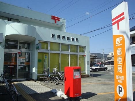 Naikan18 20210729000000