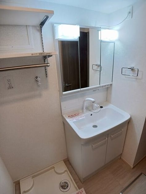Naikan5 20260330000000 945x630