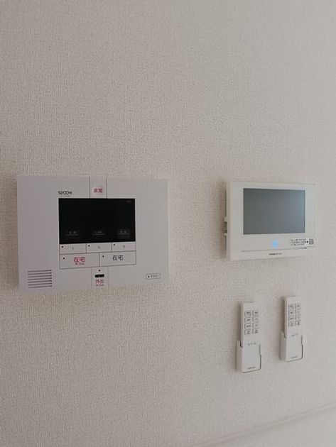 Naikan9 20260330000000 945x630