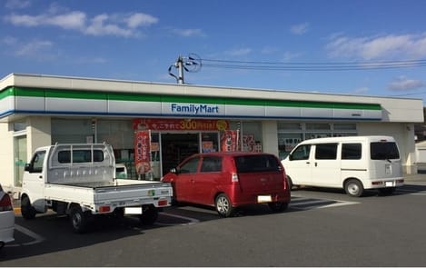 Naikan13 20231117000000