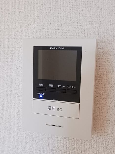 Naikan9 20260401000000