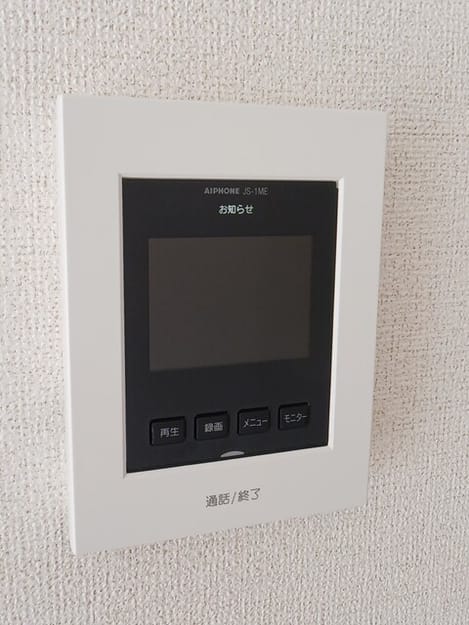 Naikan9 20260312000000