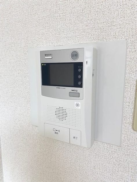 Naikan8 20220221000000 945x630