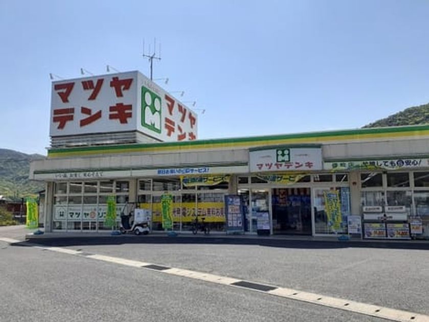 Naikan18 20220117000000 945x630