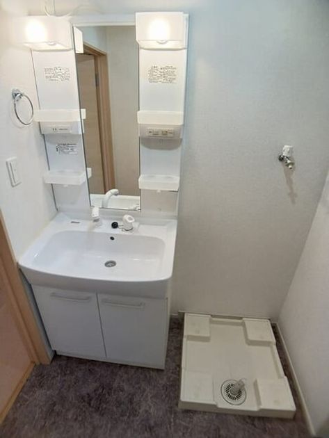 Naikan5 20260324000000 945x630