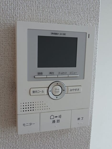 Naikan9 20260324000000