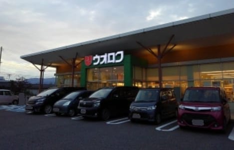 Naikan14 20211221000000