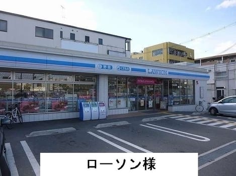 Naikan17 20220221000000