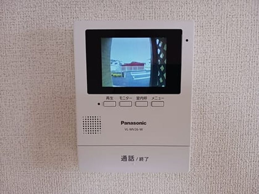 Naikan8 20260407000000 945x630