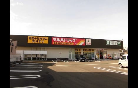 Naikan16 20250116000000