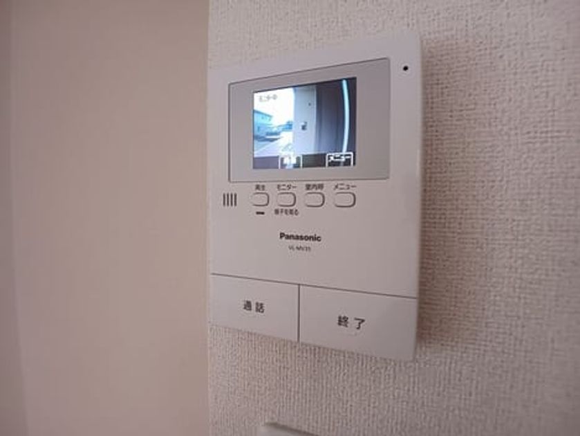 Naikan8 20260324000000 945x630