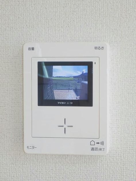 Naikan9 20151011000000 945x630