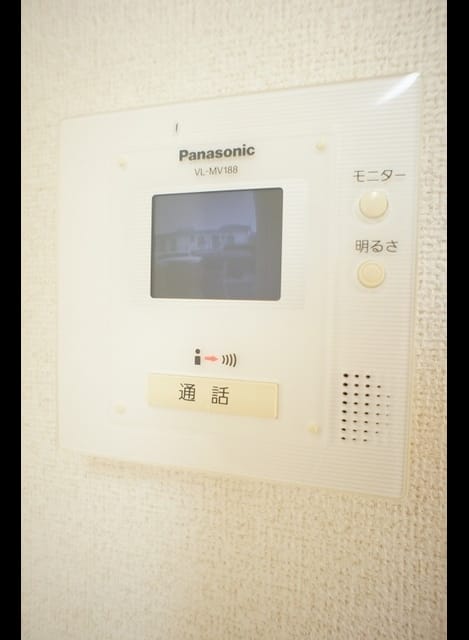 Naikan10 20240305000000