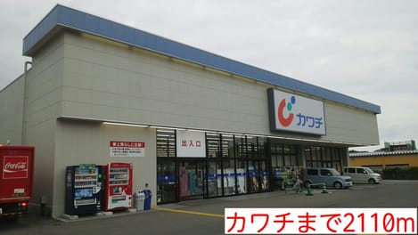 Naikan15 20150307000000