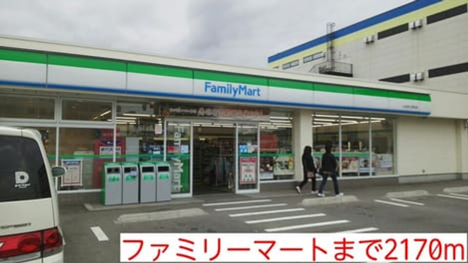 Naikan16 20150307000000 945x630